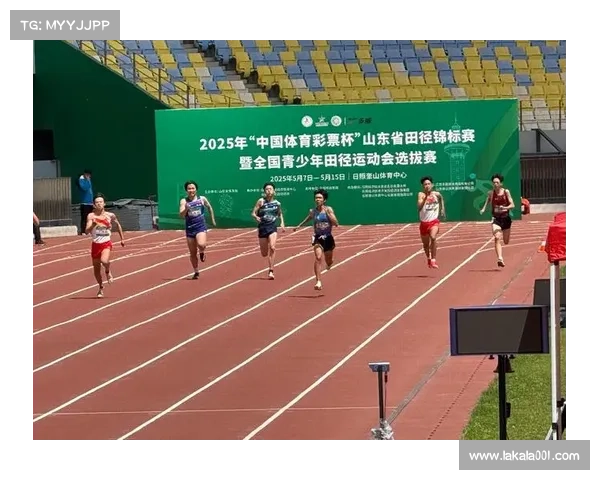 2007国际体育赛事、2007世界田径锦标赛