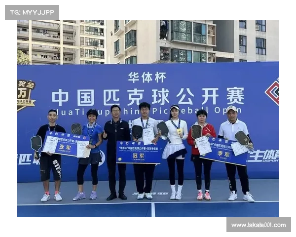 万众瞩目激情赛事火热对决巨额奖金派彩在即机会难得等你来拿共享荣耀创富时刻 万众瞩目激情赛事火热对决巨额奖金派彩在即机会难得等你来拿共享荣耀创富时刻