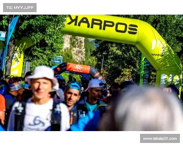 世界顶级越野跑赛事