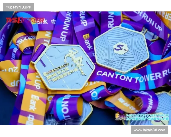 光大 赛事 光大光大赏