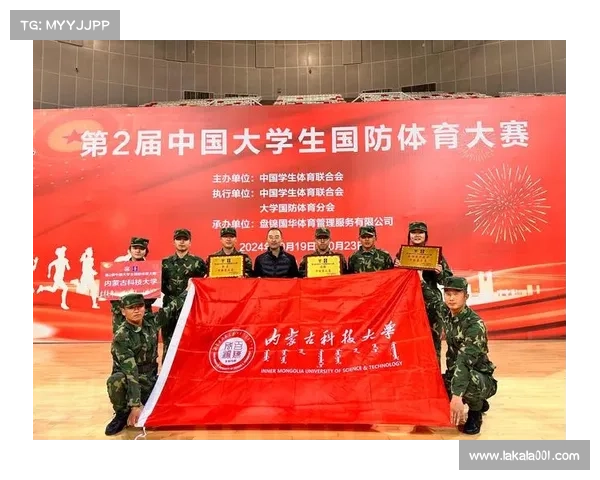 参与体育赛事作用是什么 参与体育赛事作用是什么