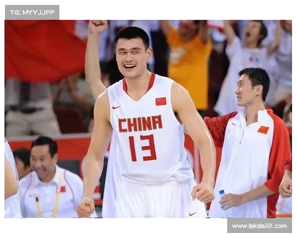 姚明2008北京奥运会旗手时刻与中国男篮历史性突围经典战役回顾 姚明2008北京奥运会旗手时刻与中国男篮历史性突围经典战役回顾