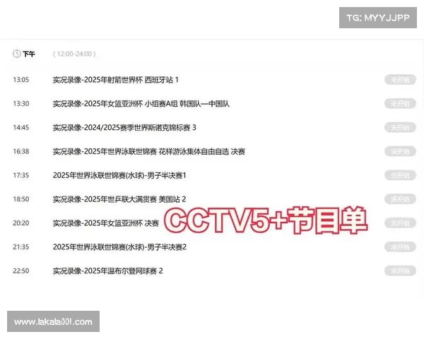 实时赛事信息中心提供即时比分赛事直播新闻更新和精彩视频集锦 实时赛事信息中心提供即时比分赛事直播新闻更新和精彩视频集锦