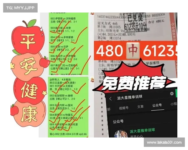 都灵vs尤文图斯比分预测 都灵vs尤文图斯比分预测