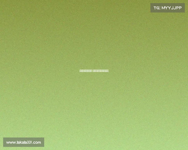 深圳电子竞技专业 深圳电子竞技培训学校 深圳电子竞技专业 深圳电子竞技培训学校