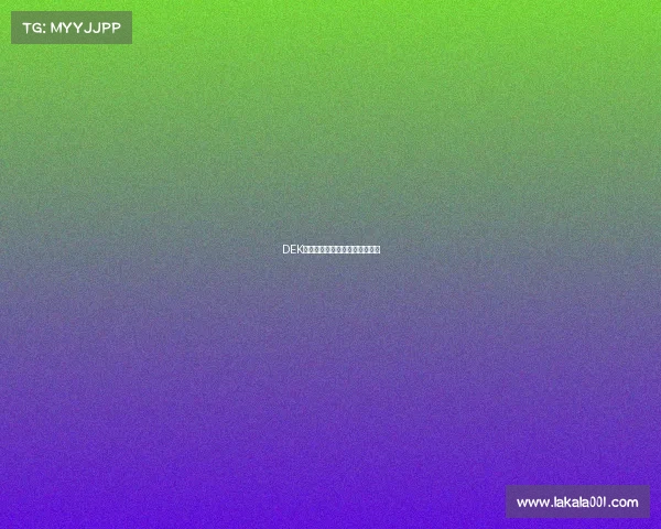 DEK电竞新纪元：全新战场即将引爆