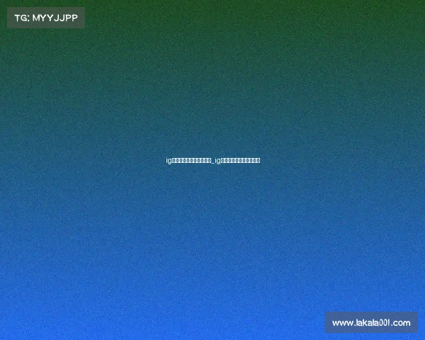 ig电子竞技俱乐部什么公司_ig电子竞技俱乐部成立时间