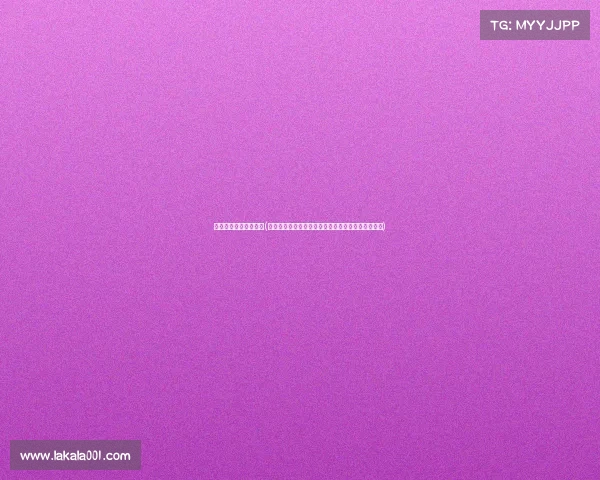 电子竞技世界排第几名(全球电竞之都最新排行揭晓,上海首次登顶位列第一) 电子竞技世界排第几名(全球电竞之都最新排行揭晓,上海首次登顶位列第一)