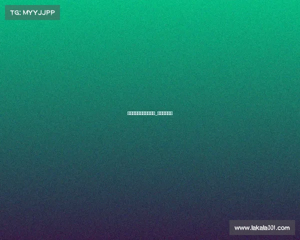 电子竞技房地产营销方案_地产电竞活动 电子竞技房地产营销方案_地产电竞活动