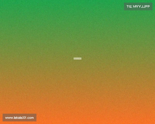 苍南电竞酒店 苍南电竞酒店